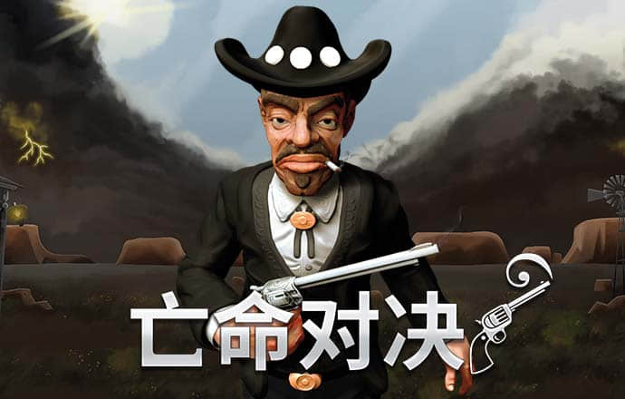 赛酷体育平台下载